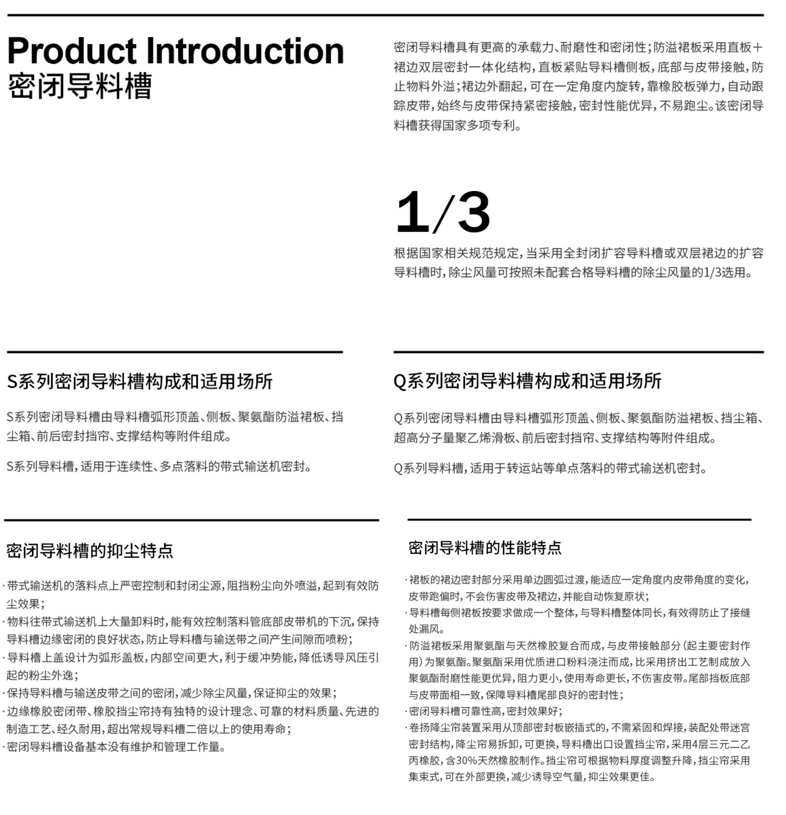 未標題-1.jpg