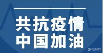 攜手共克時(shí)艱，御捷推出經(jīng)銷商三個(gè)月房租與運(yùn)營補(bǔ)貼計(jì)劃